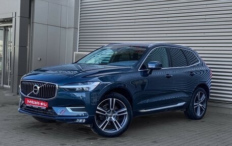 Volvo XC60 II, 2021 год, 4 390 000 рублей, 1 фотография