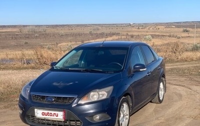 Ford Focus II рестайлинг, 2009 год, 450 000 рублей, 1 фотография