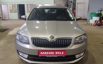 Skoda Octavia, 2016 год, 1 300 000 рублей, 1 фотография