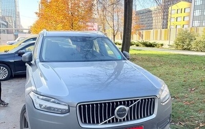 Volvo XC90 II рестайлинг, 2020 год, 4 900 000 рублей, 1 фотография
