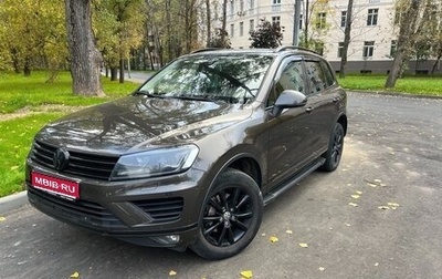 Volkswagen Touareg III, 2016 год, 2 790 000 рублей, 1 фотография