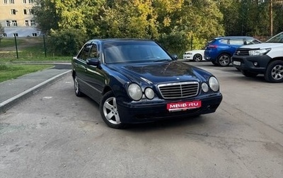 Mercedes-Benz E-Класс, 2000 год, 430 000 рублей, 1 фотография