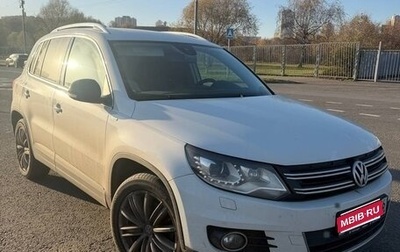 Volkswagen Tiguan I, 2013 год, 1 450 000 рублей, 1 фотография