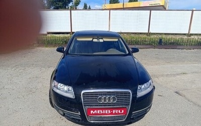 Audi A6, 2005 год, 500 000 рублей, 1 фотография
