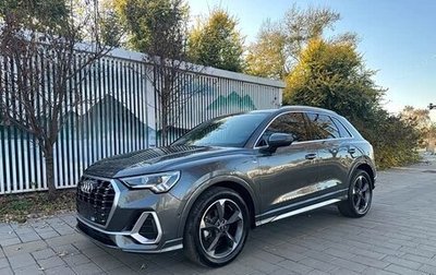 Audi Q3, 2022 год, 2 690 000 рублей, 1 фотография