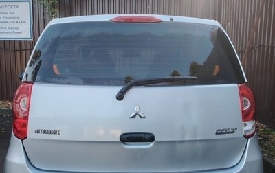Mitsubishi Colt VI рестайлинг, 2009 год, 455 000 рублей, 1 фотография