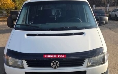 Volkswagen Transporter T4, 2001 год, 920 000 рублей, 1 фотография