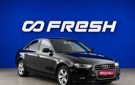 Audi A4, 2013 год, 1 349 087 рублей, 1 фотография