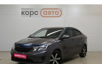 KIA Rio III рестайлинг, 2012 год, 699 000 рублей, 1 фотография