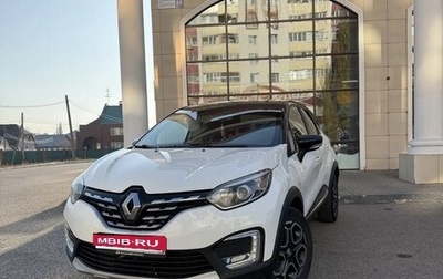 Renault Kaptur I рестайлинг, 2021 год, 1 400 000 рублей, 1 фотография