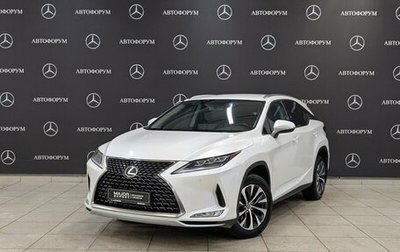Lexus RX IV рестайлинг, 2019 год, 3 635 000 рублей, 1 фотография