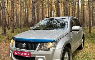 Suzuki Grand Vitara, 2008 год, 799 000 рублей, 1 фотография