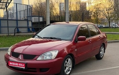 Mitsubishi Lancer IX, 2006 год, 350 000 рублей, 1 фотография