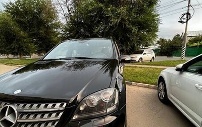 Mercedes-Benz M-Класс, 2008 год, 1 600 000 рублей, 1 фотография