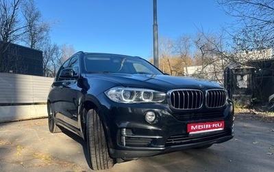 BMW X5, 2014 год, 3 000 000 рублей, 1 фотография