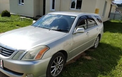 Toyota Mark II IX (X110), 2003 год, 710 000 рублей, 1 фотография