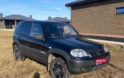 Chevrolet Niva I рестайлинг, 2014 год, 500 000 рублей, 1 фотография