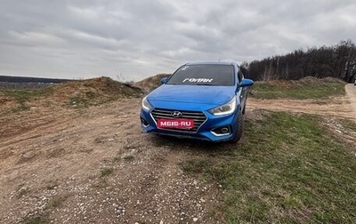 Hyundai Solaris II рестайлинг, 2019 год, 1 220 000 рублей, 1 фотография