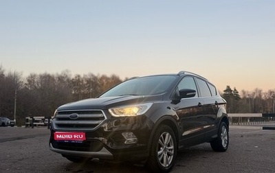 Ford Kuga III, 2019 год, 1 790 000 рублей, 1 фотография