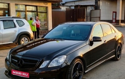 Mercedes-Benz E-Класс, 2011 год, 1 590 000 рублей, 1 фотография
