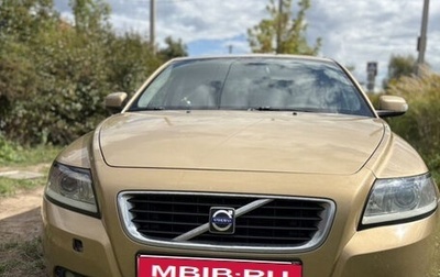 Volvo S40 II, 2008 год, 380 000 рублей, 1 фотография