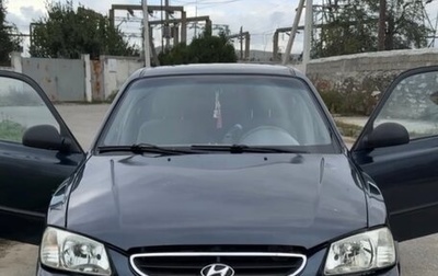 Hyundai Accent II, 2008 год, 400 000 рублей, 1 фотография