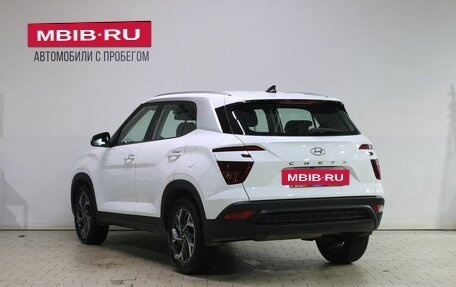 Hyundai Creta, 2021 год, 2 249 000 рублей, 3 фотография