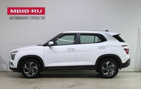 Hyundai Creta, 2021 год, 2 249 000 рублей, 2 фотография