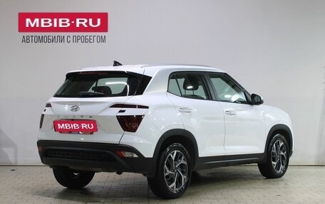 Hyundai Creta, 2021 год, 2 249 000 рублей, 5 фотография