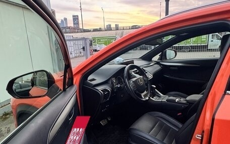 Lexus NX I, 2019 год, 4 300 000 рублей, 5 фотография