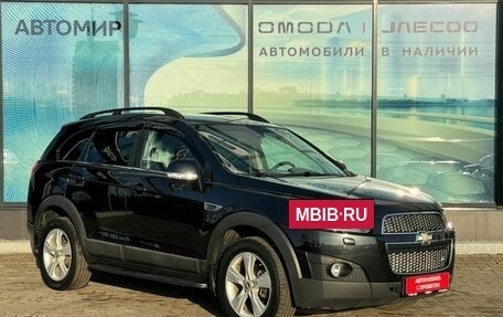 Chevrolet Captiva I, 2012 год, 1 350 000 рублей, 3 фотография