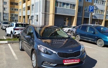 KIA Cerato III, 2014 год, 1 300 000 рублей, 9 фотография