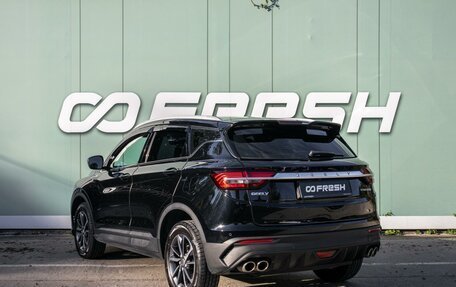 Geely Coolray I, 2021 год, 1 595 000 рублей, 2 фотография