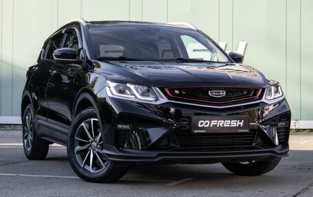 Geely Coolray I, 2021 год, 1 595 000 рублей, 6 фотография
