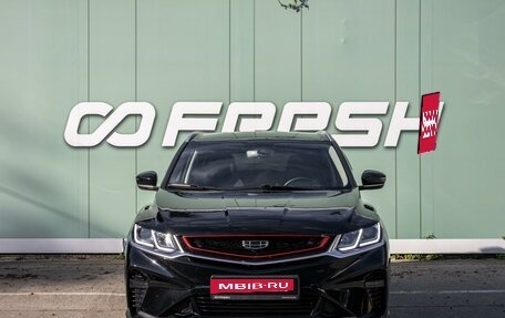 Geely Coolray I, 2021 год, 1 595 000 рублей, 3 фотография