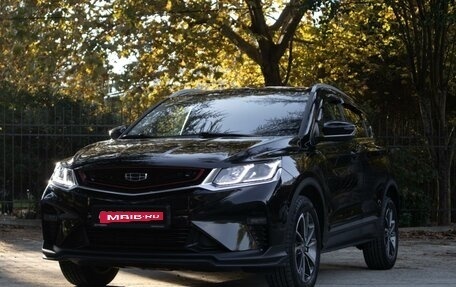 Geely Coolray I, 2021 год, 1 595 000 рублей, 13 фотография