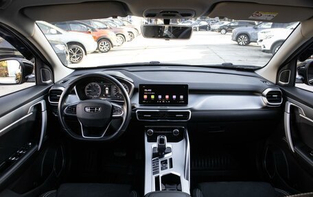Geely Coolray I, 2021 год, 1 595 000 рублей, 15 фотография