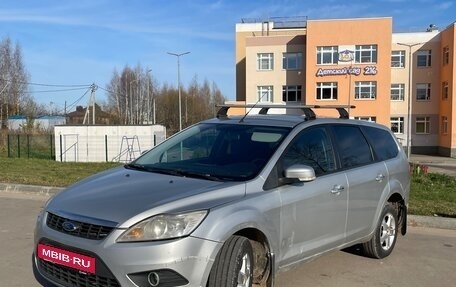 Ford Focus II рестайлинг, 2009 год, 380 000 рублей, 2 фотография