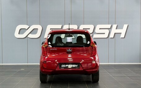 KIA Picanto II, 2014 год, 955 000 рублей, 4 фотография
