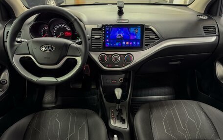 KIA Picanto II, 2014 год, 955 000 рублей, 7 фотография