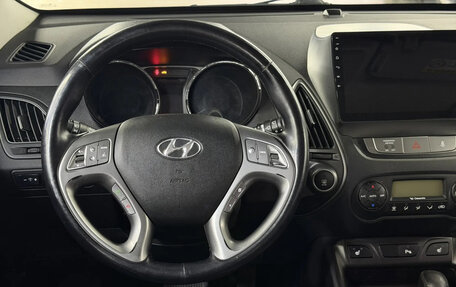 Hyundai ix35 I рестайлинг, 2013 год, 1 450 000 рублей, 10 фотография