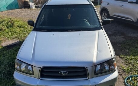 Subaru Forester, 2005 год, 420 000 рублей, 2 фотография