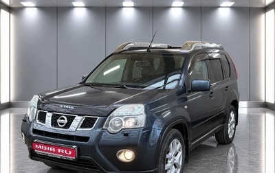 Nissan X-Trail, 2011 год, 1 250 000 рублей, 1 фотография