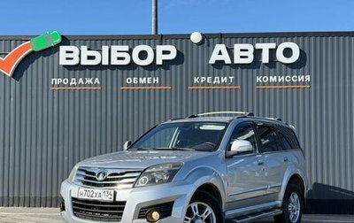 Great Wall Hover H3 I, 2012 год, 789 000 рублей, 1 фотография