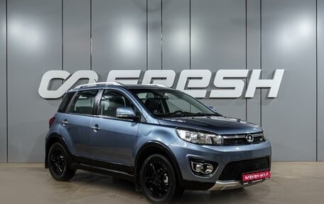 Great Wall Hover M4, 2013 год, 649 000 рублей, 1 фотография
