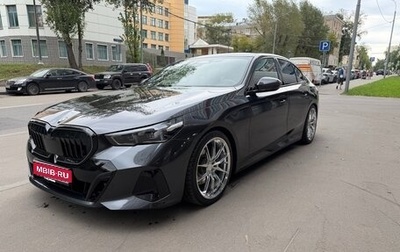 BMW 5 серия, 2024 год, 7 400 000 рублей, 1 фотография