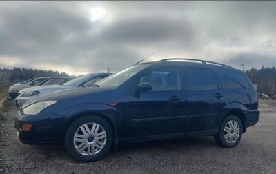 Ford Focus IV, 1999 год, 350 000 рублей, 1 фотография