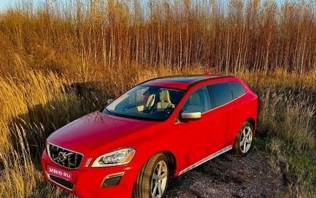 Volvo XC60 II, 2011 год, 4 000 000 рублей, 1 фотография