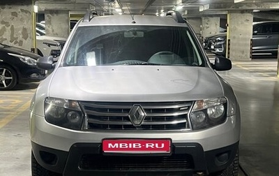 Renault Duster I рестайлинг, 2015 год, 730 000 рублей, 1 фотография