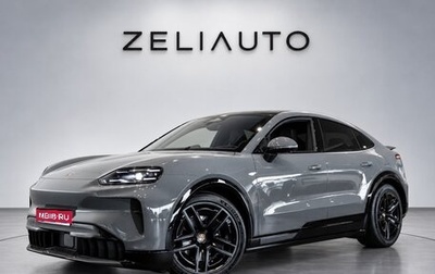 Porsche Cayenne, 2026 год, 14 000 000 рублей, 1 фотография